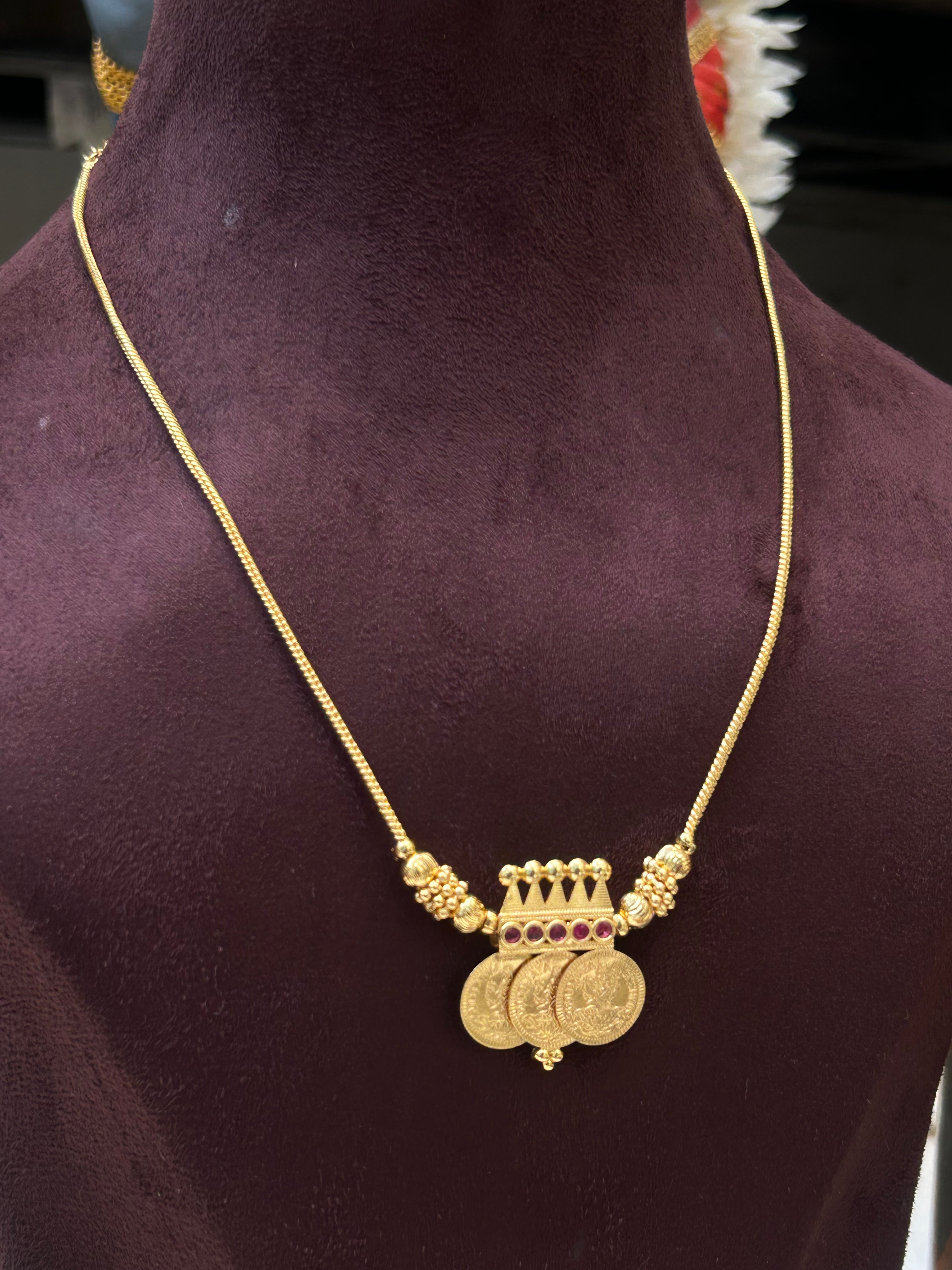 NECKLACE SET - THREE COINS