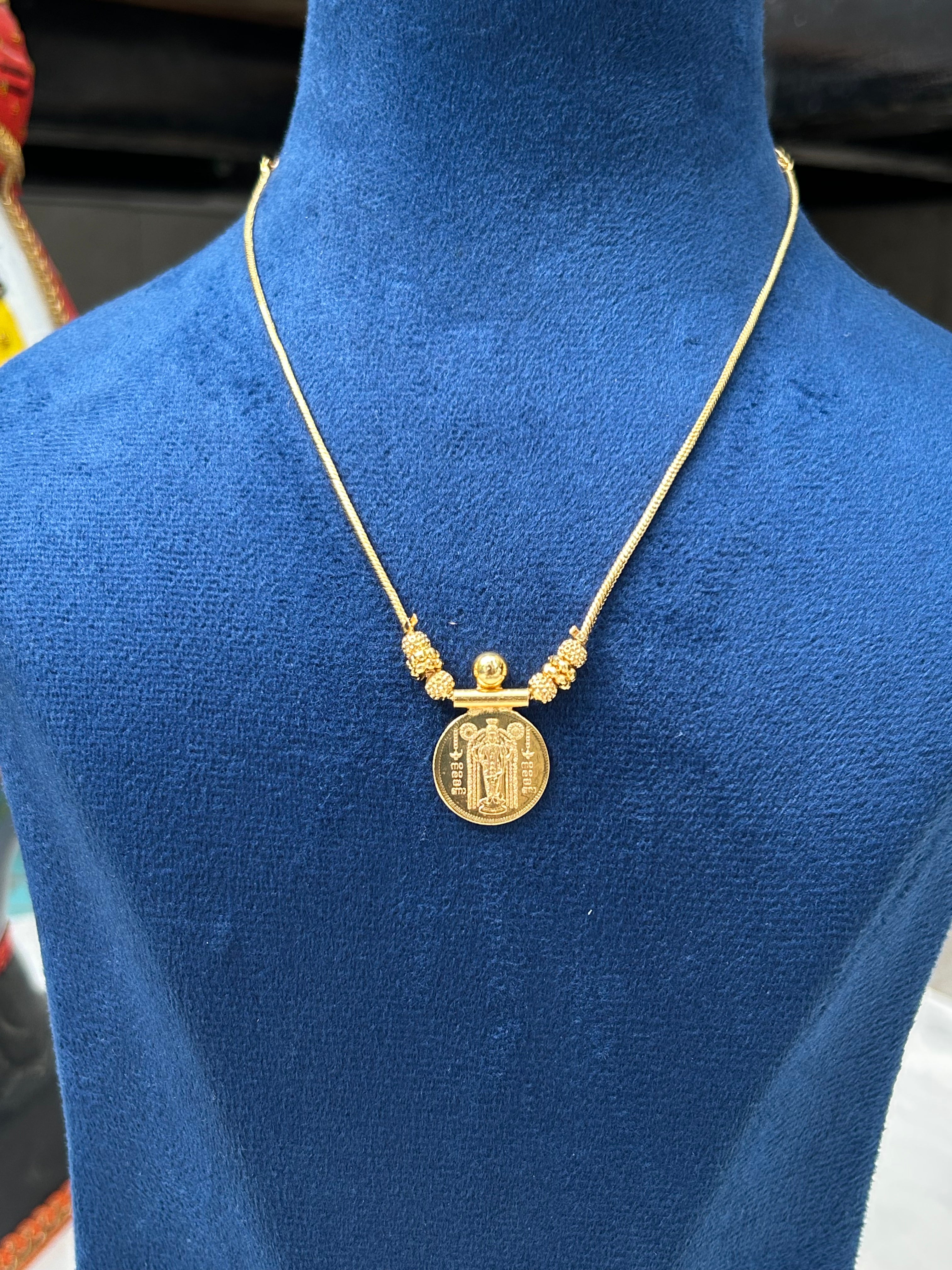 NECKLACE - GURUVAYOOR APPAN