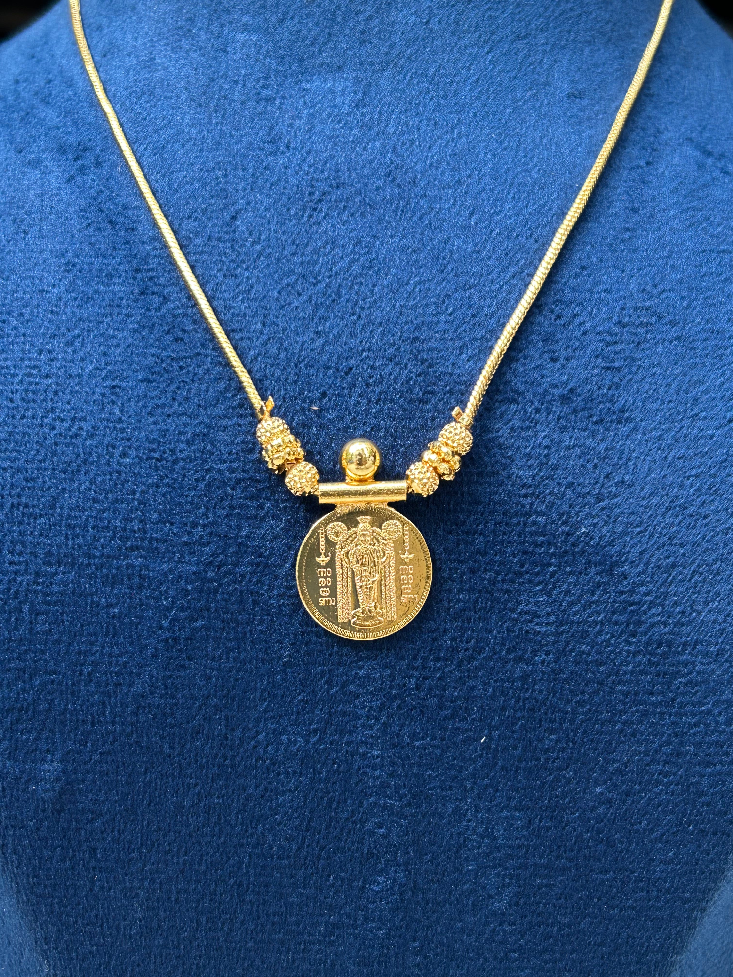 NECKLACE - GURUVAYOOR APPAN